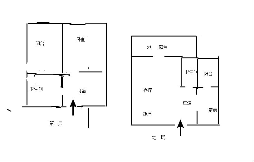 大足大足毛坯3室2厅2卫二手房出售13