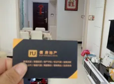 龙口市|龙泽华府北区2室2厅1卫出售