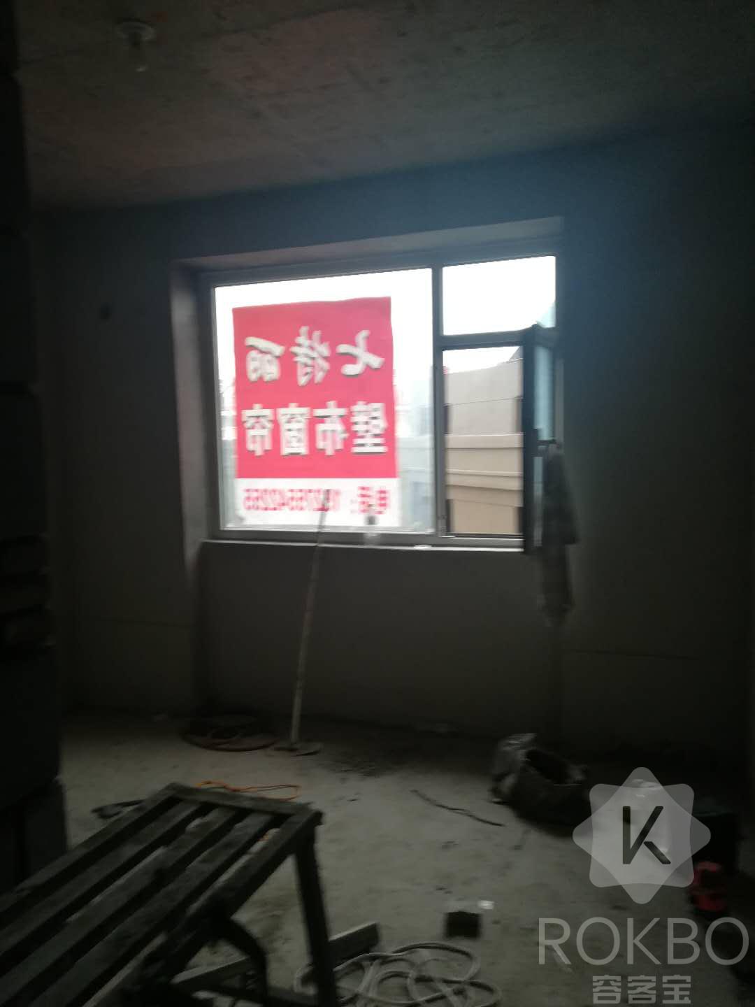 龙口市东城区毛坯3室1厅1卫二手房出售3