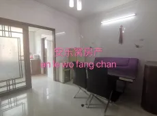 高明区|城南花园3室2厅2卫出租