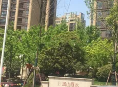 海陵区|正太周山汇水3室2厅2卫出售