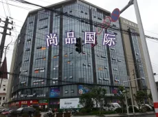 海陵区|尚品国际1室1厅1卫出售