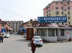 海陵区|安居苑2室1厅1卫出售