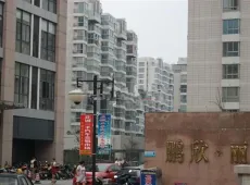 海陵区|鹏欣丽都1室2厅1卫出售