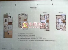 海陵区|翰林雅居5室2厅2卫出售