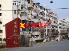 海陵区|东进小区2室2厅1卫出售