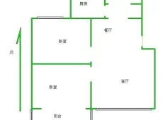 莲池区|迎宾小区2室2厅1卫出售