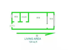 莲池区|新北街北区1室1厅1卫出售