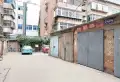 新华村 前卫路小学 三中分校 双气..5