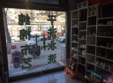 莲池区|市府后街商铺0室0厅0卫出售