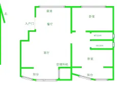 竞秀区|绿都皇城2室2厅2卫出售