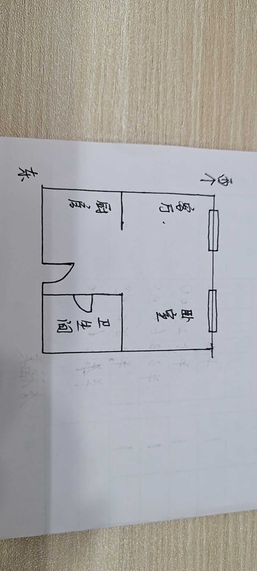 中金豪生酒店公寓,中金国际 42.6平米 50.0万10