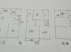 袍江新区|中冶梧桐园5室2厅4卫出售