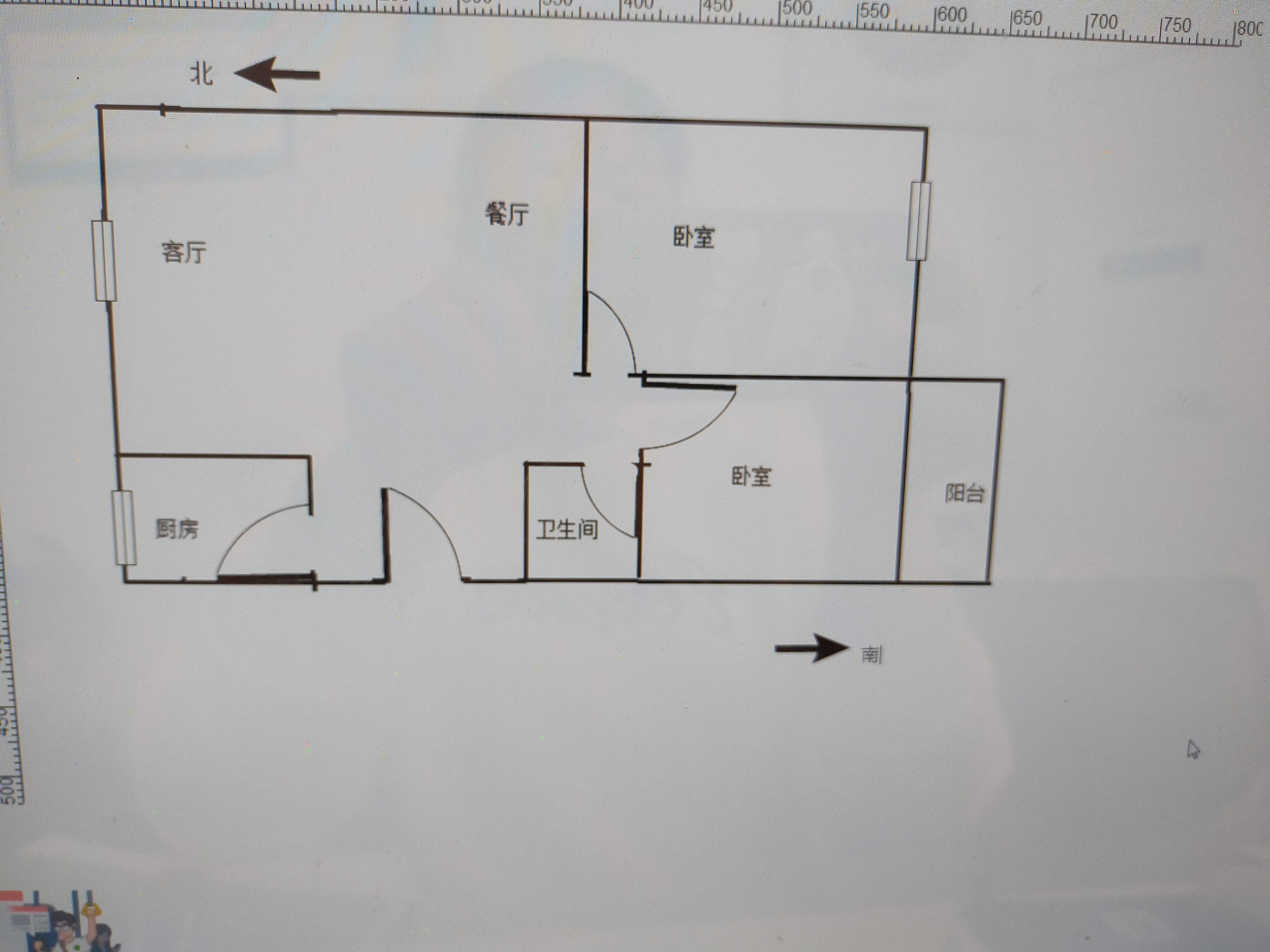 清水嘉苑,北小一中，满二，可贷款14