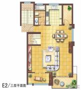 越城区平水毛坯6室3厅3卫二手房出售20