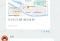 北小一中，无人读书，满二10