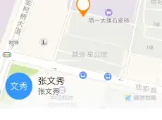 柯桥区|长江越领星公馆1室1厅1卫出售