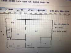 越城区|劳动路口商住楼2室2厅1卫出售