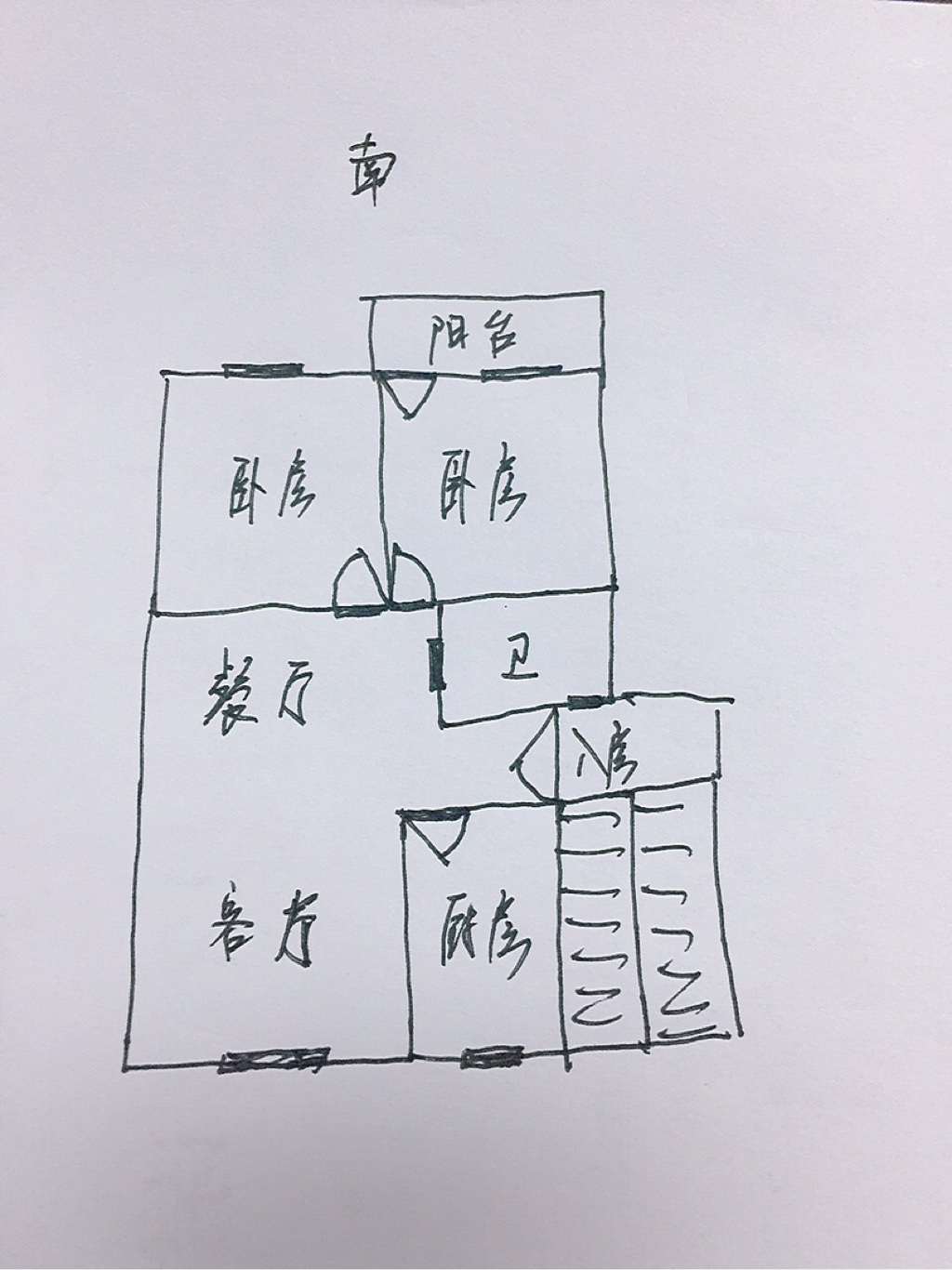 天池苑南区,天池苑南区 80.0平米 136.0万11