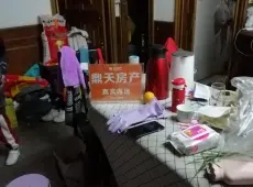 越城区|胜利西村2室2厅1卫出售