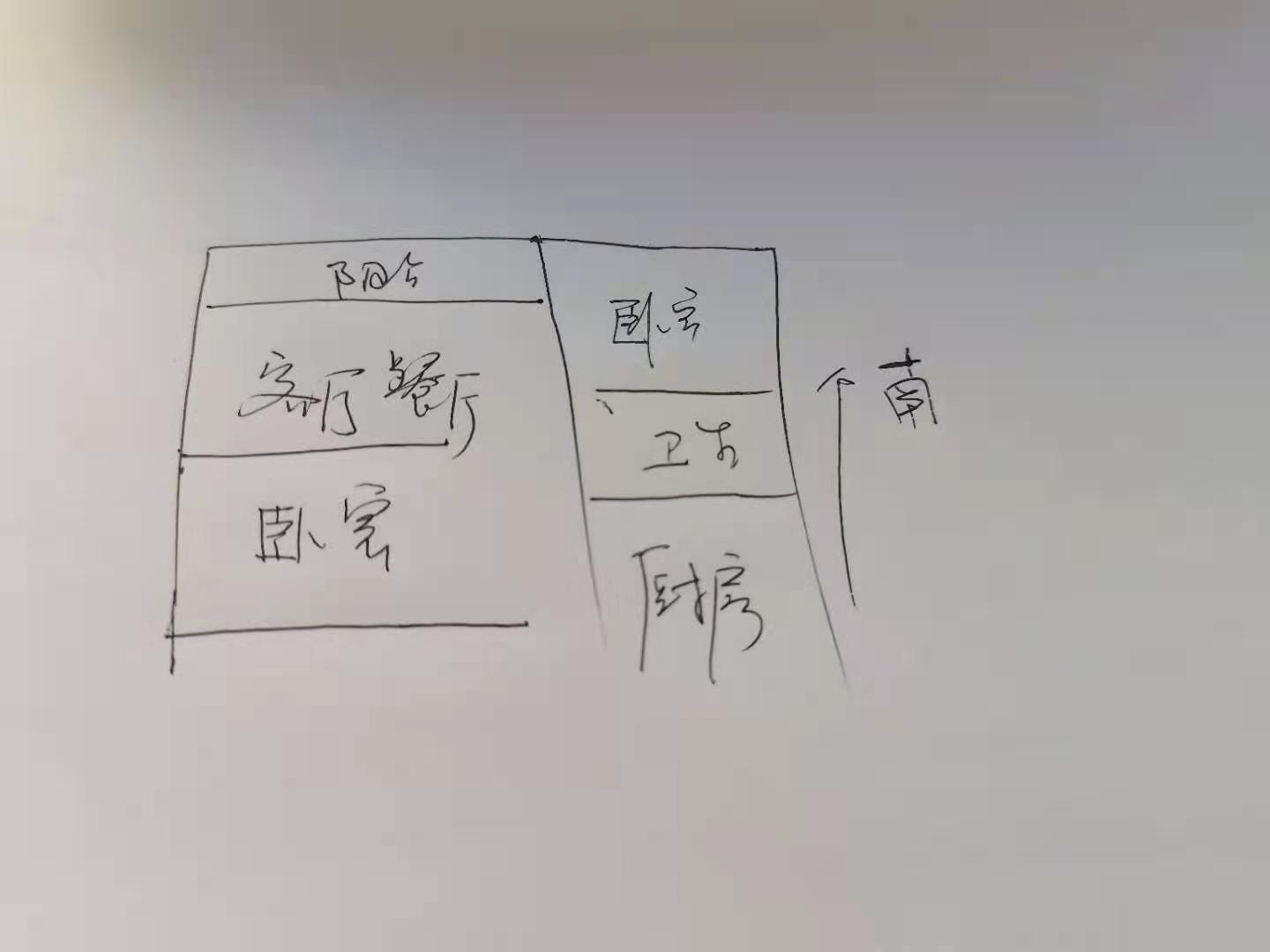 瑞禾明庭,瑞禾明庭 89.0平米 130.0万17