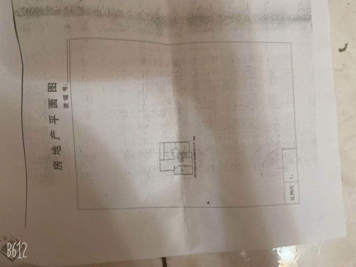 龙泉山南路,龙泉山南路二段50号 109.7平米1