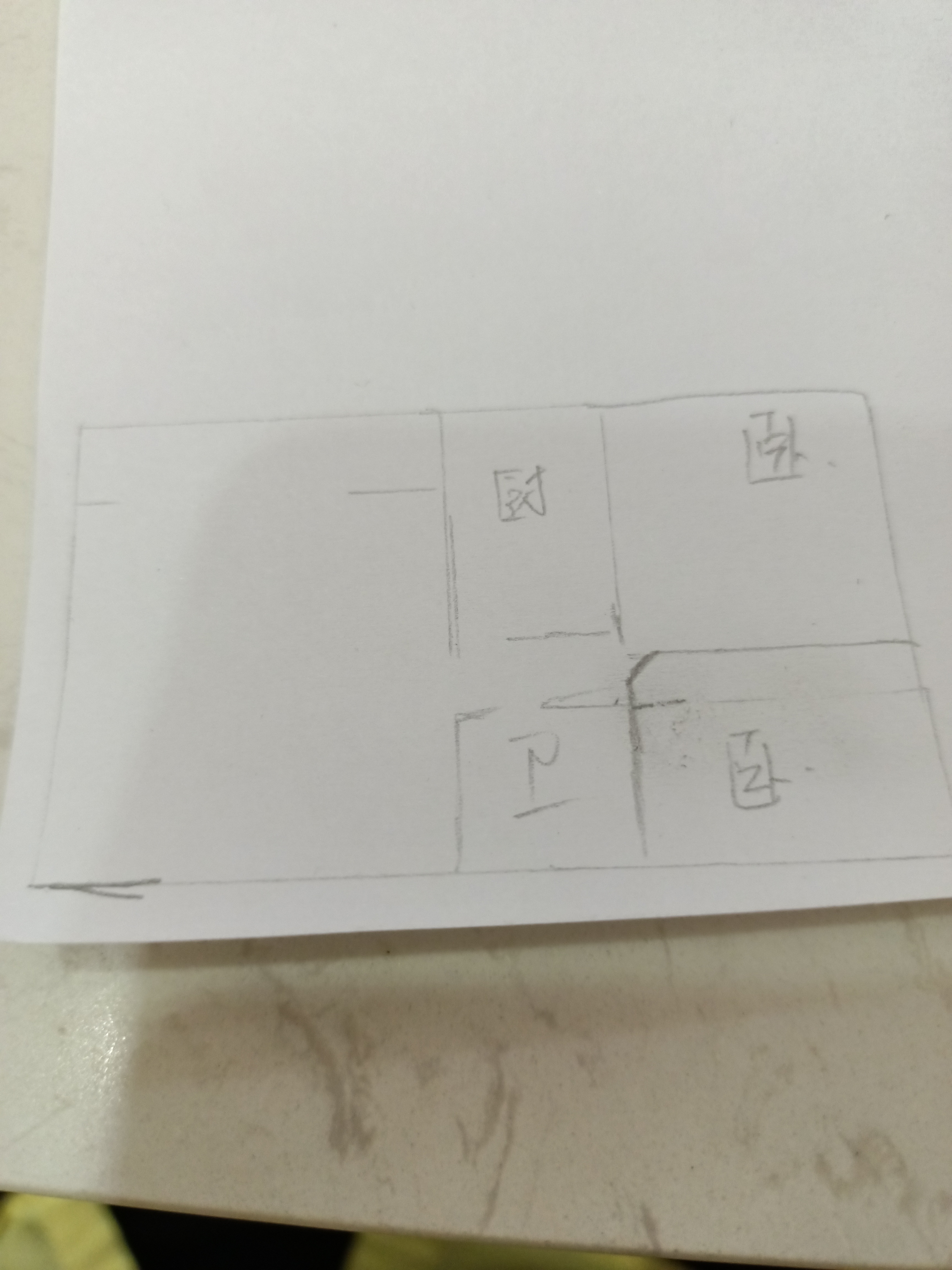 彩泉公馆,朝南 两室两厅 出租中12