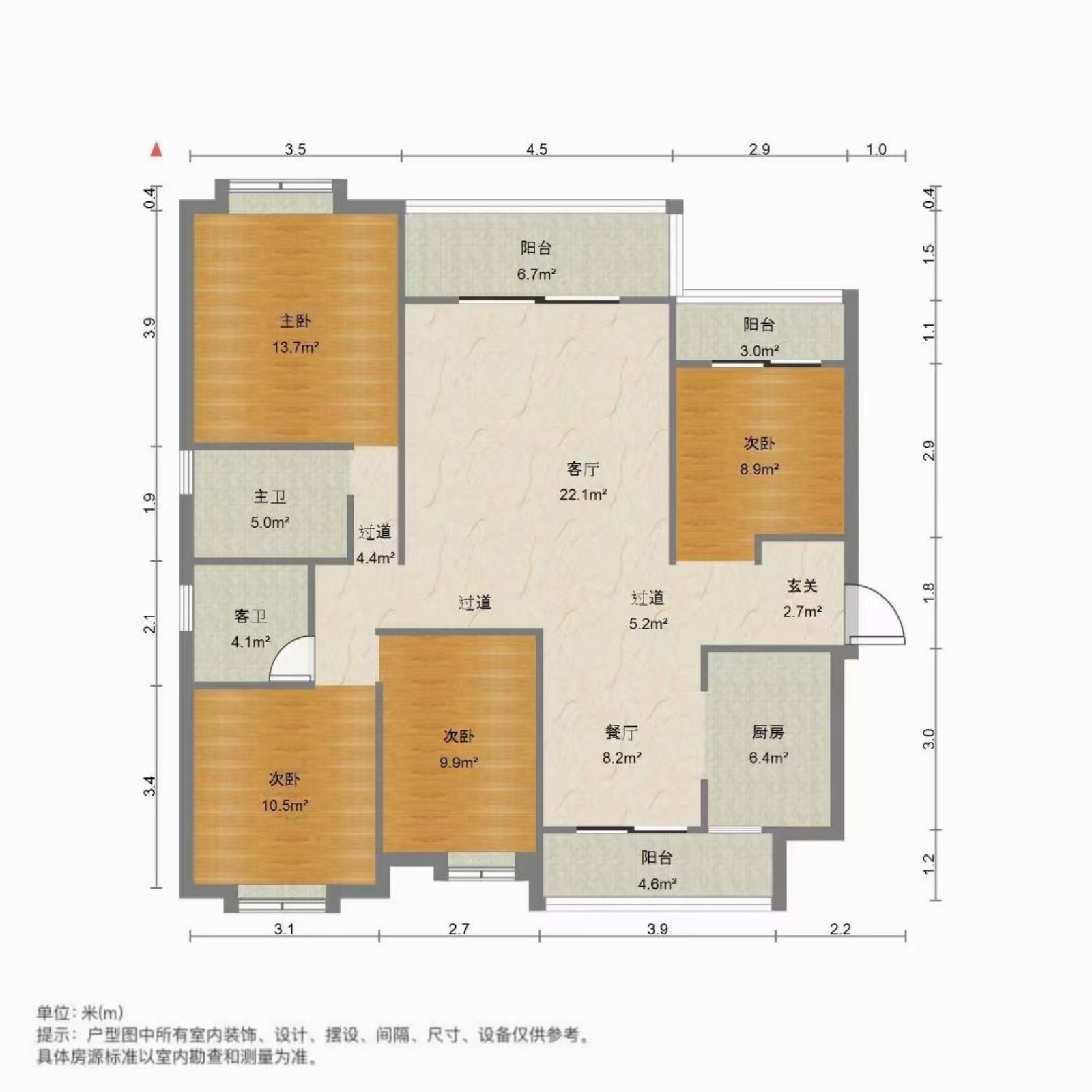 城发福郡 142.96平米 236万-城发福郡二手房价