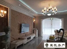 什邡市|华航A区3室2厅2卫出售|买房租房佣金全返