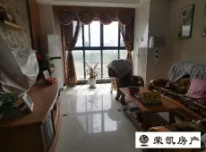 什邡市|万象国际2室1厅2卫出售|买房租房佣金全返