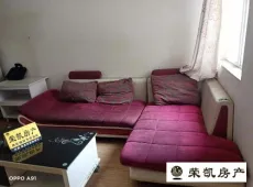 什邡市|物华西苑2室1厅1卫出售|买房租房佣金全返