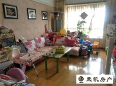 什邡市|碧和苑5室3厅3卫出售|买房租房佣金全返