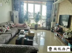 什邡市|中立佳苑B区4室2厅2卫出售|买房租房佣金全返