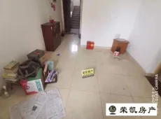 什邡市|物华西苑2室1厅1卫出售|买房租房佣金全返