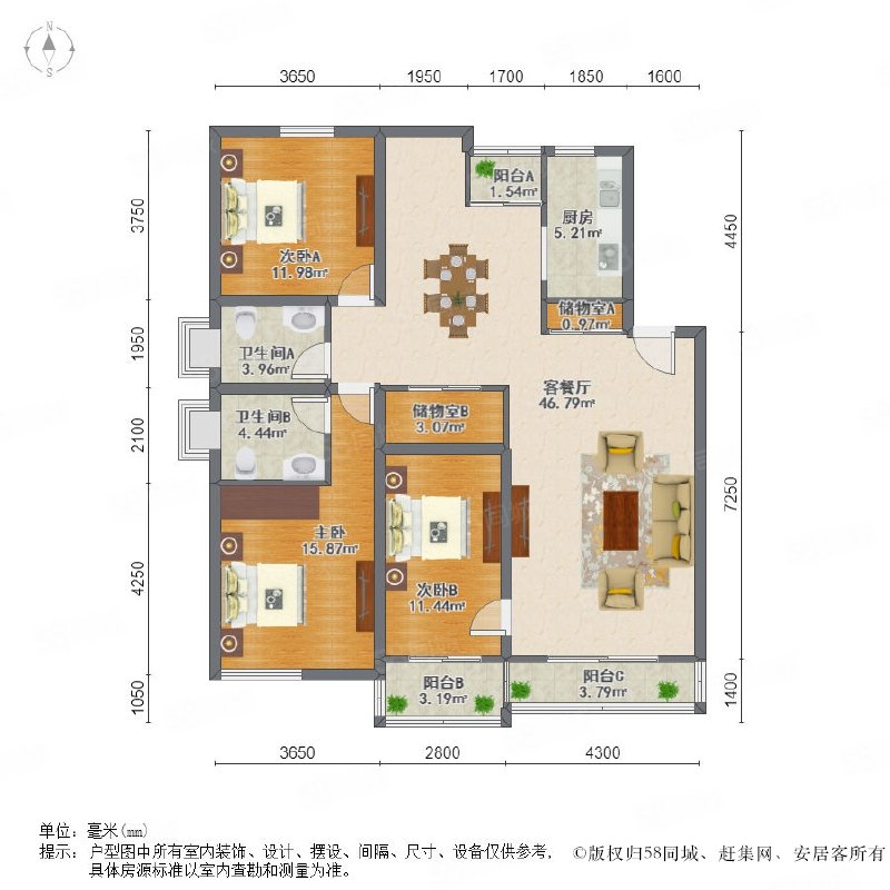 仁恒翠竹园,仁恒翠竹园 149.66平米 719万12