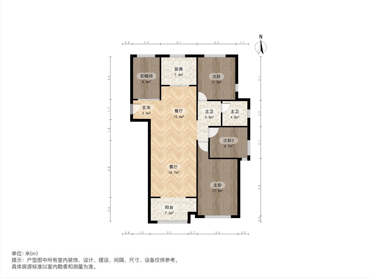 浦口区江浦豪装4室2厅1卫二手房出售14