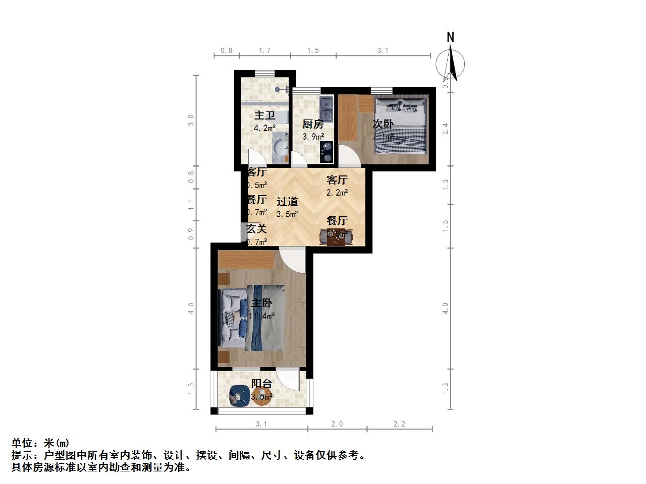 浦东村小区,浦东村 56.31平米 117万11