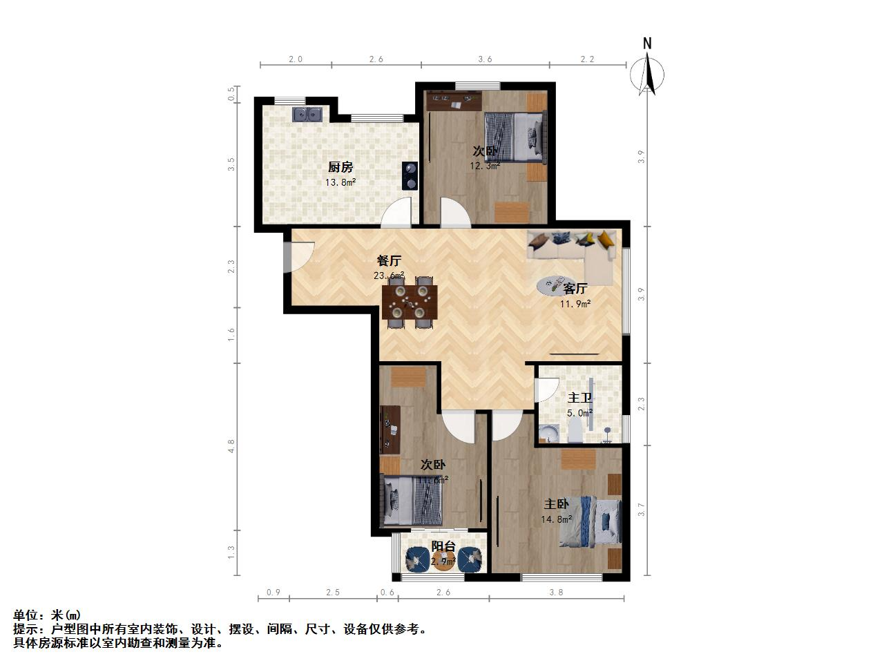 香邑美颂,香邑美颂 115.9平米 330万15