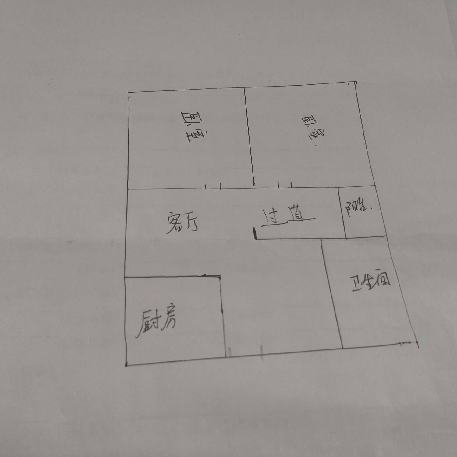 汇联商城,汇联商城 76.9平米8