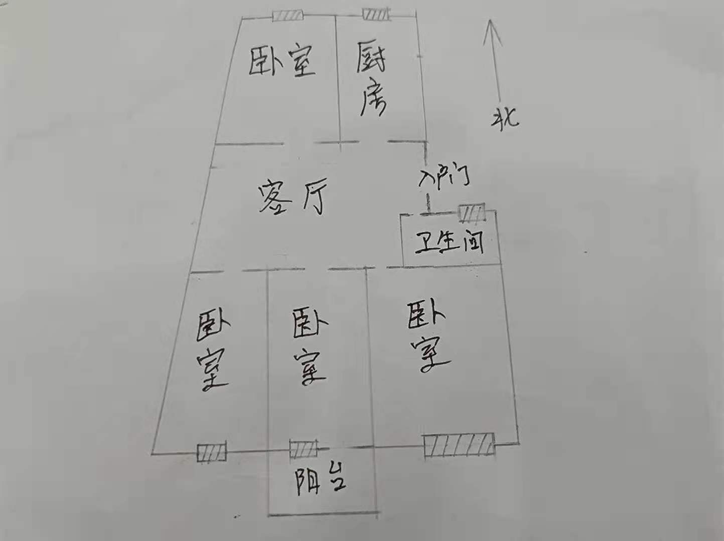 石化大湖,石化大湖生活区 86.1平米14