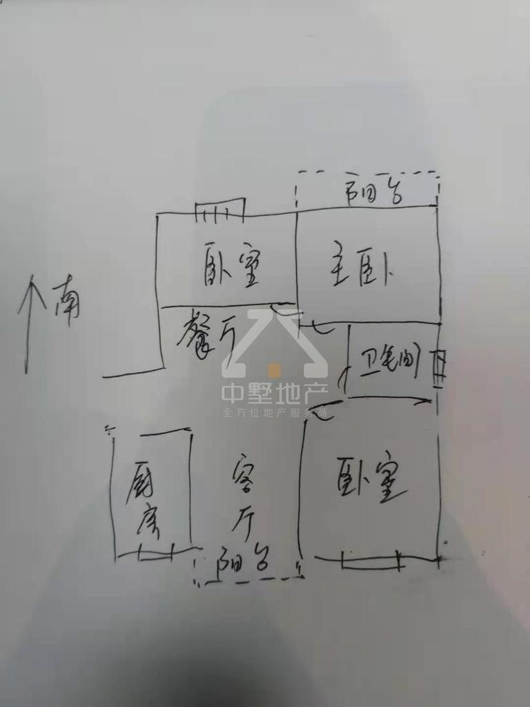 和顺名都城,和顺名都城 122.4平米26