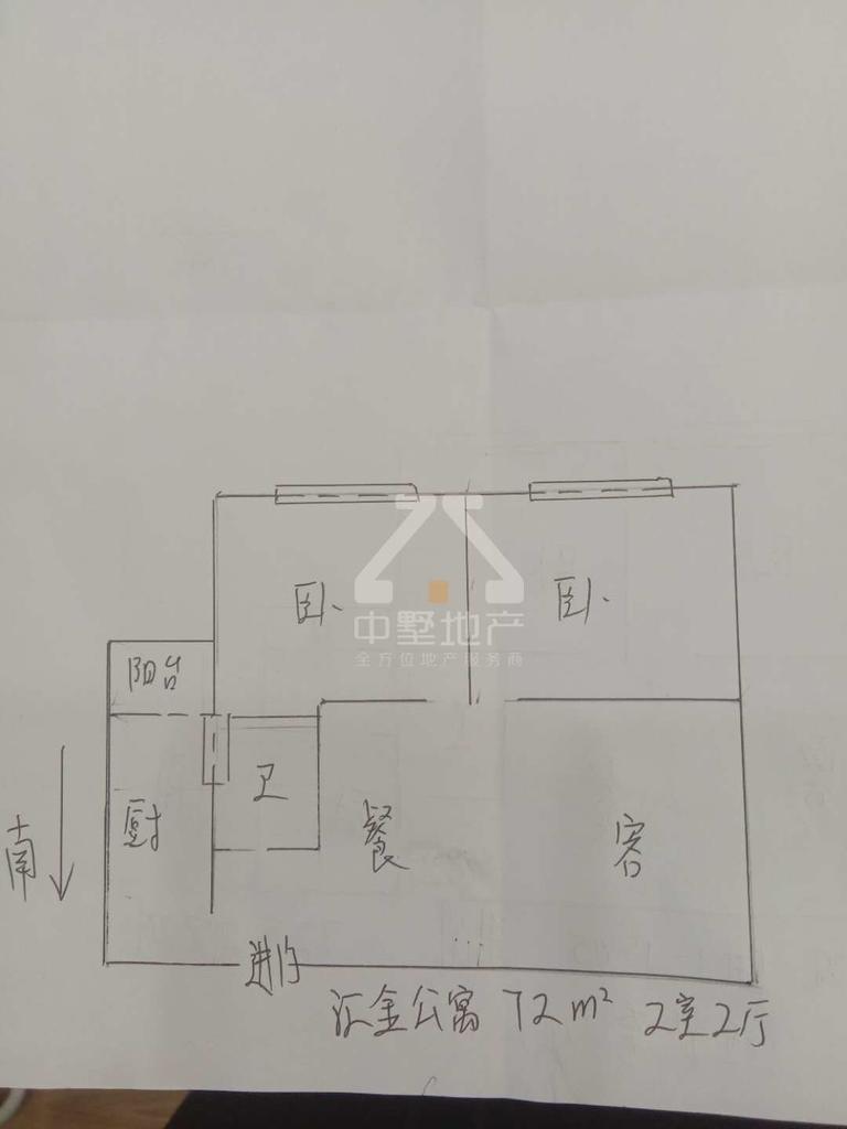 六安汇金公寓,汇金公寓（光彩大市场） 72平米9