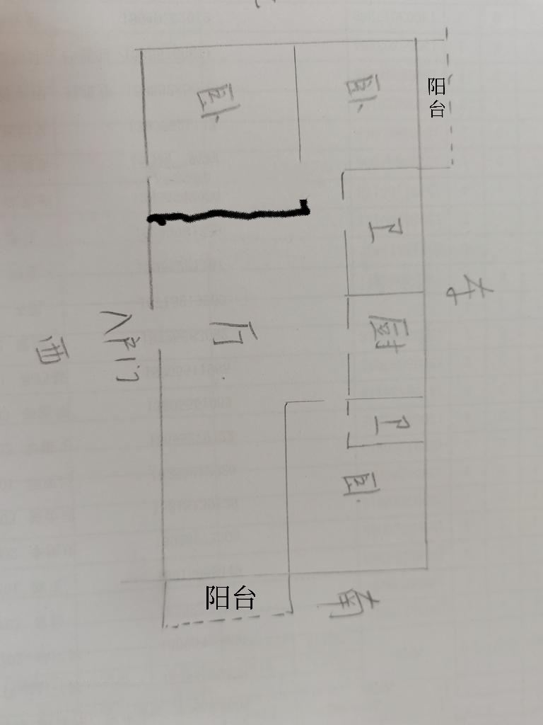 观澜御湖世家,观澜御湖世家(东区) 126平米 145万20