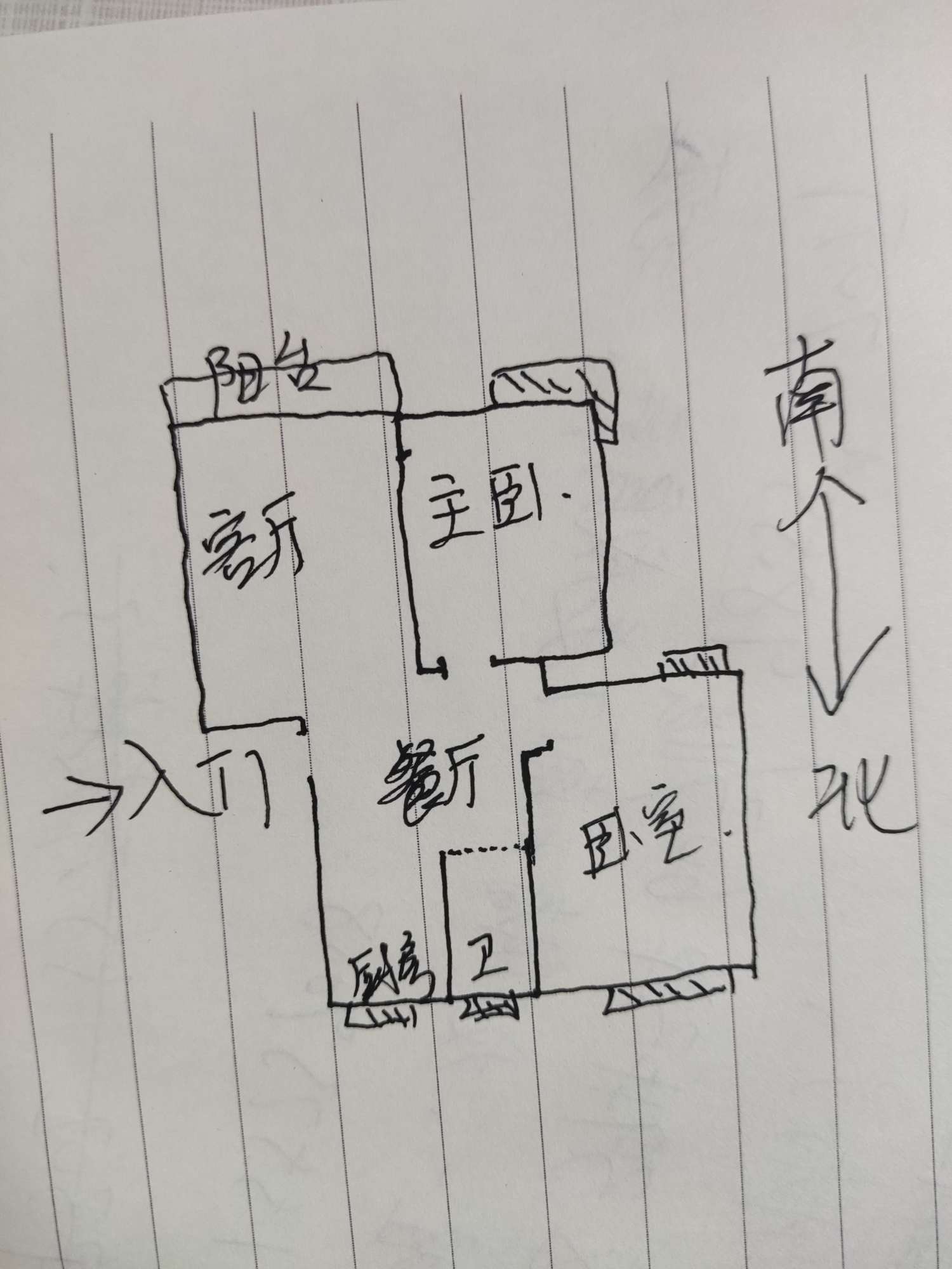 沁雅锦绣城,沁雅锦绣城 97平米 107万12