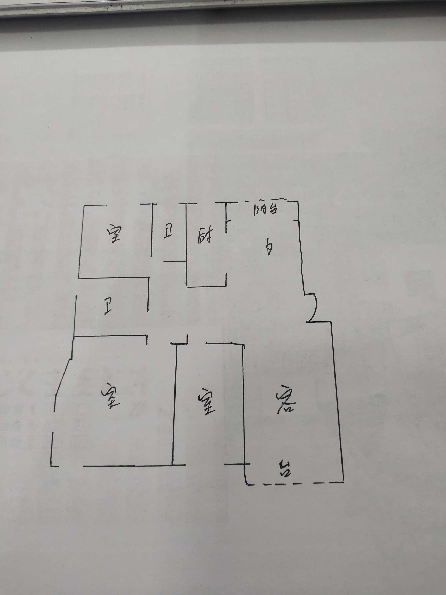 丽景天成秦淮苑,丽景天成 134平米 78万14