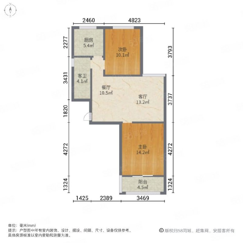 龙子湖区大学城普通2室1厅1卫二手房出售9