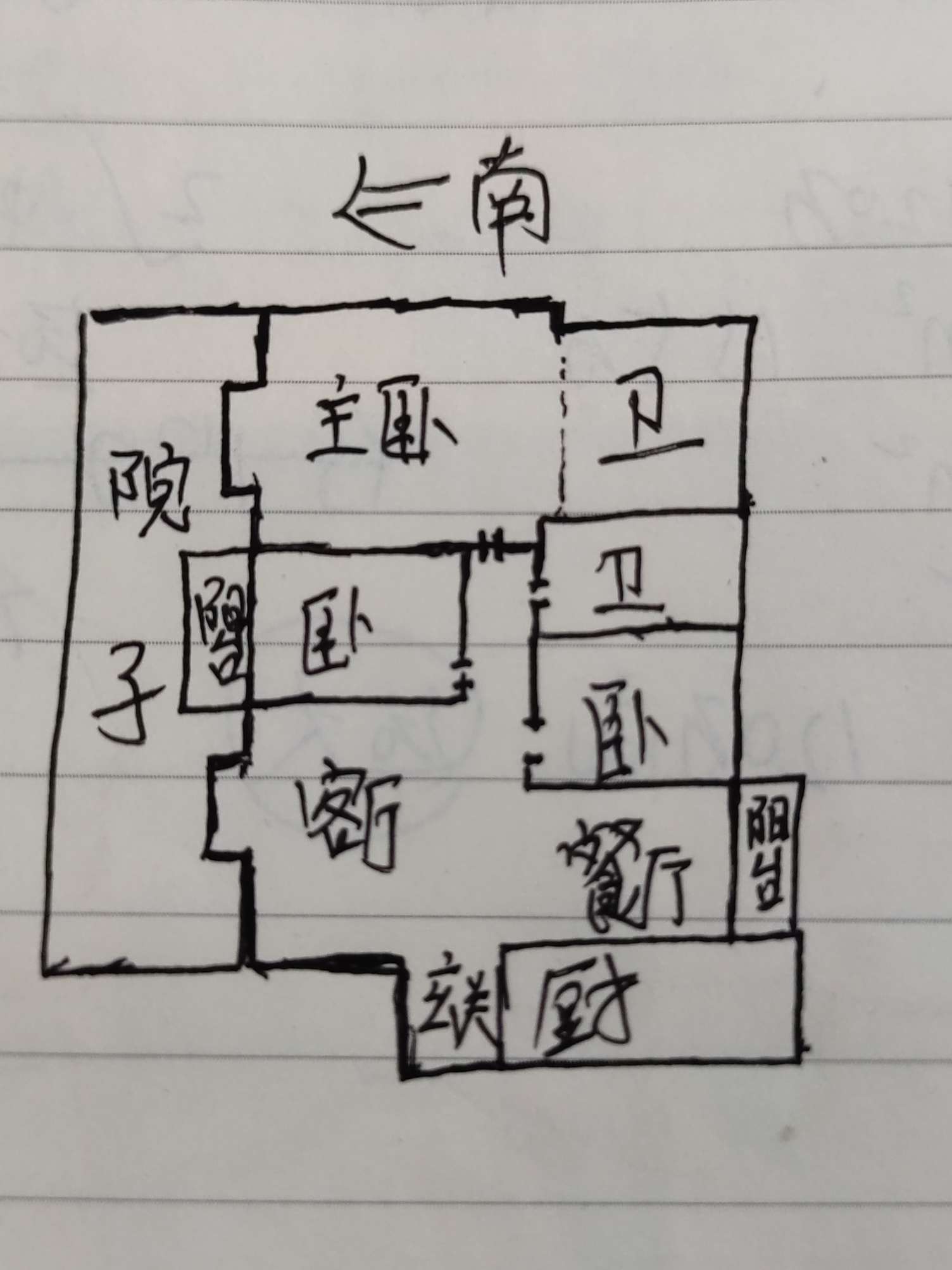 万方水晶城,万方水晶城 112平米 150万12