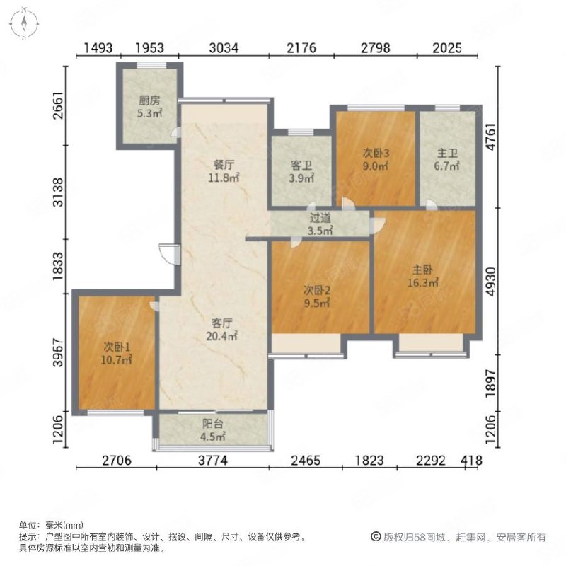 正荣府 144平米 168万-滁州正荣府二手房价