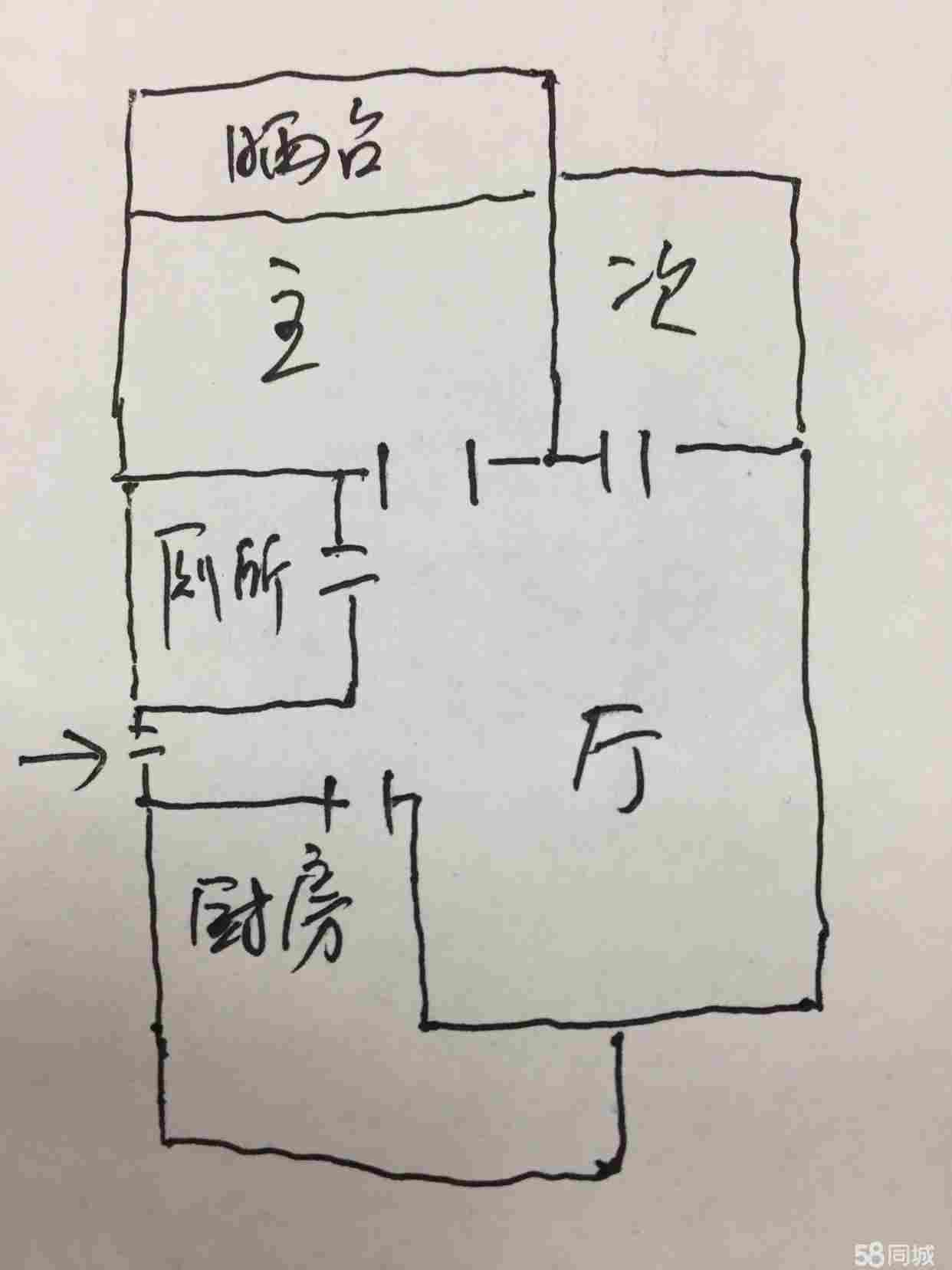 同乐园小区,同乐园小区 92平米 49万1