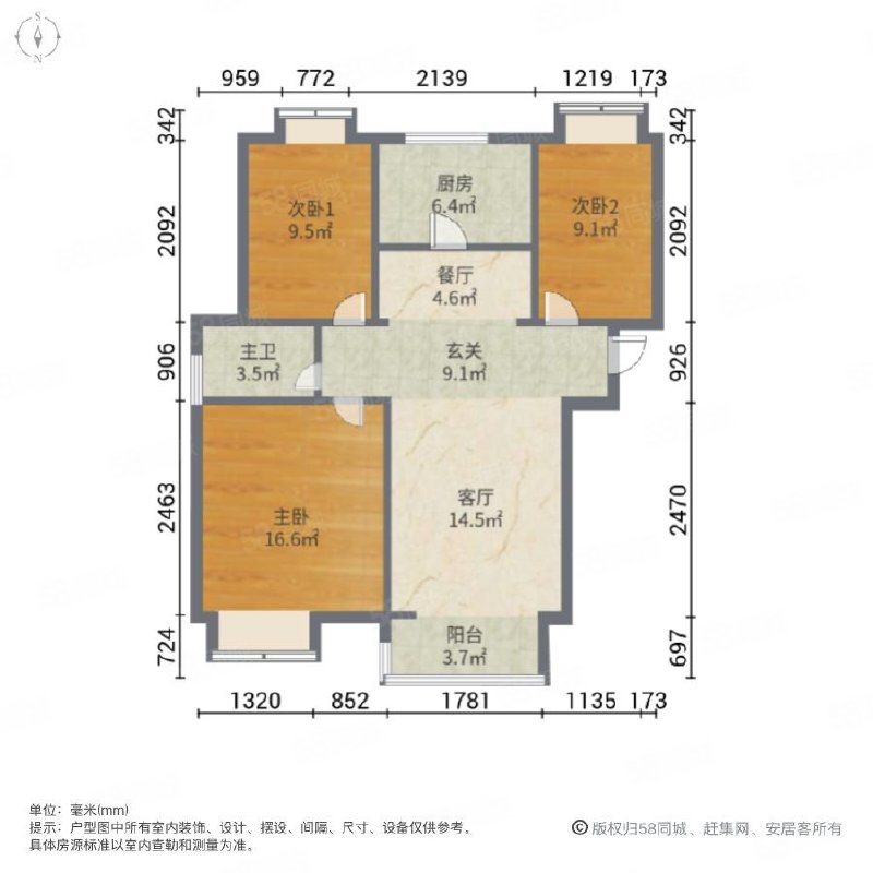 紫薇园,紫薇园 108.73平米 79万13